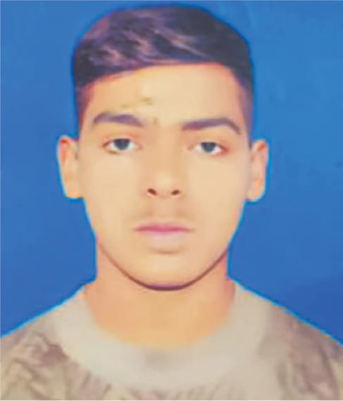 Photo of মো: সিয়াম
